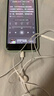 耳机有线入耳式高清音质typec接口适用于苹果华为vivo小米oppo圆孔耳塞iPhone15/16/17耳机 苹果接口【即插即用】7-14系列专用 实拍图