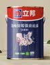 立邦乳胶漆底漆京雅居净味全能无添加环保家居墙面漆油漆室内墙漆 【强效防霉底漆】 5L*1件 实拍图