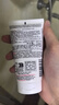 科颜氏（Kiehl's）高保湿小奶泡洁面75ml氨基酸洗面奶舒缓不绷脸可卸妆七夕礼物 实拍图