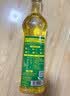 西王 食用油 玉米胚芽油900ml  非转基因物理压榨可烘焙小瓶食用油 实拍图