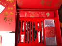 百乐多品牌组合考试文具斑马签字笔高考专用考试套装中性水笔/套尺/圆规/文件袋/中考2B铅笔答题涂卡 笔慕16件高配考试套装 礼盒装送手提袋 实拍图