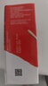 雀巢（Nestle）醇品速溶美式黑咖啡粉*0糖0脂*健身燃减防困48包*1.8g 实拍图