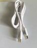 品胜苹果17promax充电线type-c数据线双头PD60W快充cc车载Carplay通用iphone1615华为80手机iPad笔记本 实拍图