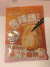 云山半黄辣蘸辣椒面150g 云南特产火锅烧烤蘸料黄辣椒干碟麻辣烫调料 实拍图