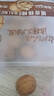 三只松鼠量贩袋装草本味纸皮核桃500g 每日坚果炒货休闲零食品 实拍图