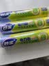 妙洁免刀撕PE保鲜膜160米中碗 家用经济装 食品级 微波炉冰箱适用 实拍图