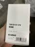 精臣 B3S/B31横版线缆标签机贴纸 移动联通电信通信机房旗帜刀型F型尾纤网线logo热敏防水不干胶打印 （65）25*38+37-270张 黄色 实拍图
