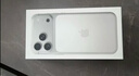 Apple/苹果 iPhone 17 Pro Max 256GB 银色 支持移动联通电信5G 双卡双待手机 实拍图