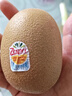 佳沛（zespri）新西兰阳光金奇异果16粒礼盒经典果单果 88-103g  猕猴桃水果礼盒 实拍图
