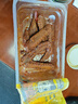 周黑鸭【选5盒】锁鲜星享盒装麻辣新鲜卤味办公室休闲零食 经典甜辣：卤鸭翅125g 实拍图