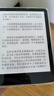 Kindle新款电子书阅读器 电纸书 墨水屏 持久续航 WiFi 海外版广告版非广告版随机发货 paperwhite6签名版32G 绿色 24款 实拍图