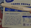 小鹿蓝蓝海洋无污染鳕鱼肠300g 宝宝儿童零食益生元鳕鱼肉肠 出游节日送礼 实拍图