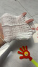 MOONY尤妮佳极上系列极光薄拉拉裤XXL21片(15kg以上)中包装散热尿不湿 实拍图