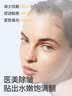 sakose凡士林紧致抗皱抬头纹贴6片淡化修护法令纹额头川字纹皱纹贴面膜 实拍图