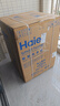 海尔（Haier）【价保618】滚筒洗衣机全自动单洗家用 10公斤 大容量超薄 家电国家补贴 京东自营 EG100MATE29S 实拍图