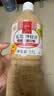 丘比沙拉酱/汁 1.1L*1瓶 芝麻酱 调味品 蔬菜凉面蘸料轻食 芝麻沙拉汁 实拍图