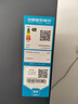 海尔（Haier）小红花242L立式冰柜小型家用小冰柜风冷无霜一级能效变频小冰箱BD-242WGHDGB9大容量冰箱价保618 实拍图