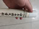云南白药气雾剂50g+60g喷雾剂跌打损伤消肿止痛活血化瘀扭伤拉伤用于淤血肿痛肌肉酸痛风湿疼痛 实拍图