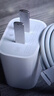 Apple/苹果 20W type-c充电器 苹果usb-c充电器原装手机快充头 旗舰店苹果iPhone 17 Pro Max充电器 实拍图
