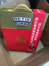贝蒂斯（BETIS）【保真橄榄油】特级初榨橄榄油500ml*2礼盒 企业福利团购 实拍图