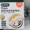 宝宝馋了婴幼儿辅食零食磨牙棒 宝宝磨牙饼干带硅胶绳玉米形60g 6月以上 实拍图