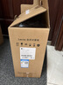 来酷（Lecoo）商务办公台式电脑主机整机(R5-7430U 16G内存 512GB SSD 正版win11) 实拍图