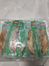 有友 泡椒凤爪 山椒味28g*10支 单个装休闲追剧办公室小吃零食经典 实拍图