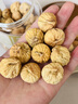 岷农人新疆特级无花果干360g大颗即食天然清甜免洗滋补品无添加无糖 实拍图