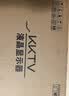 KKTV23.8英寸办公影娱显示器 IPS全面屏 高清广色域 内置音箱旋转升降底座 低蓝光显示屏 KE24FI 实拍图