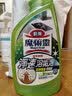花王（KAO）厨房油污清洁剂500ml*2 油污净强力去除重油垢抽油烟机专用清洗剂 实拍图