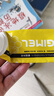 GIMEL蜂胶牙膏官方网 清新口气 glmel g1mel的蜂胶牙膏 广西柳州发货 100g*3支装【送】两张测幽试纸 100g*3支 实拍图