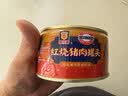 MALING上海梅林红烧猪肉罐头加热下饭菜340g中华老字号方便面 实拍图