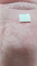 沐凡（mufan）全棉毛巾被 四季单双人加厚老式毯子纯棉学生四季空调午睡盖毯 欧雅粉色 150*200cm 实拍图