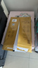 亚太森博至冠(金典) a4打印纸 72g500张*5包一箱 办公用纸 高清影印 复印纸 整箱2500张【经济热销款】 实拍图