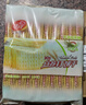 美丹白苏打鲜葱味咸味饼干 饱腹代餐休闲零食 450g/袋 实拍图