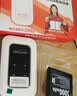 影腾随身wifi三网全国通用无线wi-fi6免插卡移动联通电信无限制大流量卡便携式网卡高速网络2026款5GHF 【三网通3000毫安充电款+白色】超长续航 实拍图