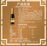 李锦记 凉拌汁207ml 0添加防腐剂 微辣酸爽 轻松随心 拌菜拌面酱油 实拍图