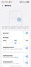 vivo iQOO 15 Ultra 16GB+512 2049(银色)冰穹散热风扇 2K三星珠峰屏 电竞手机iqoo15ultra 国家补贴 实拍图