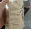 半山农 白糖姜片600g 姜糖片生姜片寒暖即食姜茶姜汤休闲零食煮红糖姜茶 实拍图