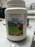 安利（Amway）纽崔莱儿童蛋白粉营养粉免疫力高蛋白饮品 940g（草莓味） 实拍图