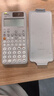 卡西欧（CASIO）fx-991CN CW科学函数计算器大学生物化生竞赛考研学习考试灰白搭配（新老品随机发货） 实拍图