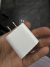 Apple/苹果 20W type-c充电器 苹果usb-c充电器原装手机快充头 旗舰店苹果iPhone 17 Pro Max充电器 实拍图