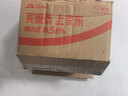 德力西电气空开小型断路器空气开关漏电保护器DZ47sLE 1P+N 63A 实拍图