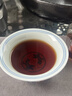 京东京造 釉里红缠枝莲压手杯 茶杯陶瓷功夫茶具压手杯主人杯礼盒120ml 实拍图