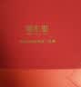 臻汇银足银999宝宝福字对镯实心银手镯周岁满月生日礼物约10g 实拍图