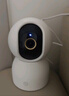 小米智能摄像机C700 800万像素4K超清家用监控摄像头360度全景婴儿监控AI人形侦测宠物母婴老人银发 实拍图