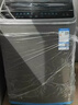 TCL 京东联名销冠升级款波轮洗衣机全自动8kg一级能效小型家用国家补贴以旧换新宿舍租房自营B80L2W 实拍图