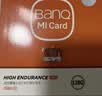 banq 128GB TF（MicroSD）存储卡 A1 U3 V30 4K 适用于小米监控摄像头&行车记录仪专用内存卡 高速耐用 实拍图