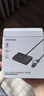 绿联适用华为NM存储内存卡/SD/TF卡 USB/Type-C3.0读卡器 支持手机/电脑/苹果17/16/iPad平板/扩展U盘 实拍图