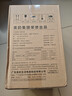 美的（Midea）电热水壶烧水壶2.5L大容量电水壶48H保温恒温316L母婴级不锈钢自动断电艺术家56段控温MK-SH73-Q 实拍图